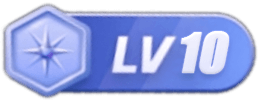 等级-LV10-斗罗大陆网